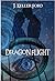 Dragon Flight