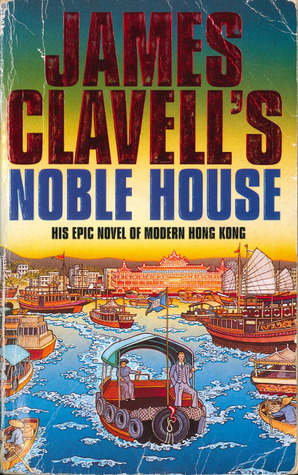 Noble House