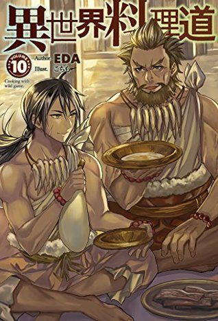 異世界料理道 10 Isekai Ryouridou 10 By Eda