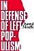 For a Left Populism