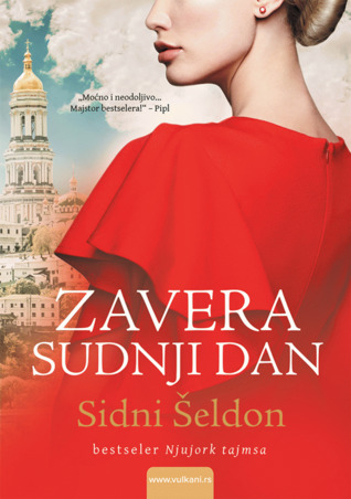 Zavera Sudnji dan