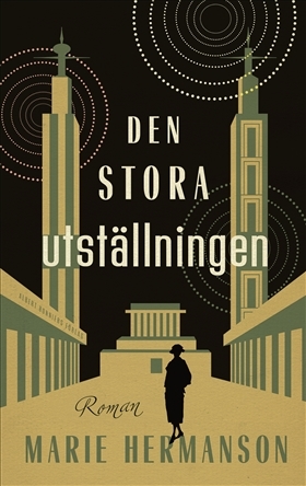 Den stora utställningen  (Ellen Grönblad & Nils Gunnarsson, #1)