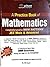 Objective mathematics for JEE Main & Advanced 2018 by Aditya Roy Sunny