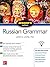 Schaum's Outline of Russian...