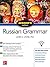 Schaum's Outline of Russian Grammar
