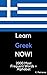 Learn Greek NOW!: Alphabet ...