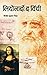 Leonardo Da Vinci: Vinod Ku...
