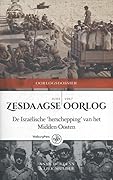 Zesdaagse Oorlog, juni 1967: de Israëlische ‘herschepping’ van het Midden-Oosten