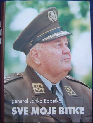 Sve moje bitke (Unknown Binding)