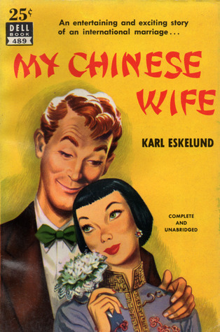My Chinese Wife (Hardcover)