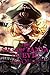 The Saga of Tanya the Evil,...