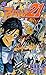Eyeshield 21 Vol.11 (Japanese Edition)