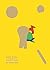 310,310 by Mushbuh