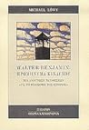 Walter Benjamin: ...