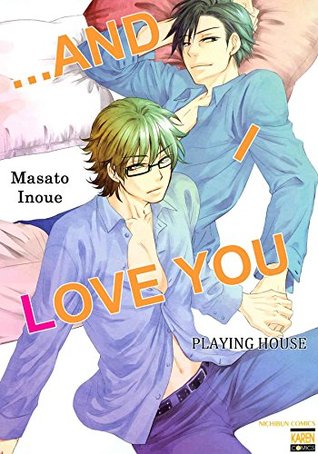 Playing House (...and I Love You #1)
