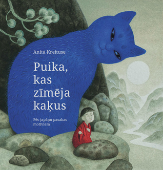 Puika, kas zīmēja kaķus (Hardcover)