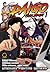 Daigo The Beast: Umehara Fi...