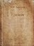 Демон (Русская классическая литература) by Mikhail Lermontov