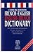 Pocket Reference French/English Dictionary (English and French Edition)
