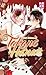 Takane & Hana, Tome 8 (Takane & Hana, #8) by Yuki Shiwasu