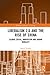 Liberalism 2.0 and the Rise of China by David Tyfield