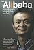Alibaba อาณาจักรแห่งการค้าในโลกออนไลน์