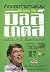 คิดและทำงานแบบบิลล์ เกตส์ by Des Dearlove
