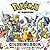 Pokémon Coloring Book - 1st...