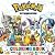 Pokémon Coloring Book - 1st Generation by Andy Jackson