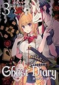Ghost Diary, Vol. 3
