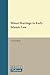 Minor Marriage in Early Islamic Law (Studies in Islamic Law and Society, 41)