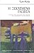 Η ξεχασμένη γλώσσα: Εισαγωγ...