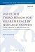 Use of the Third Person for Self-Reference by Jesus and Yahweh: A Study of Illeism in the Bible and Ancient Near Eastern Texts and Its Implications ... (The Library of New Testament Studies)
