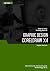 COREL DRAW X4 (GRAPHIC DESI...