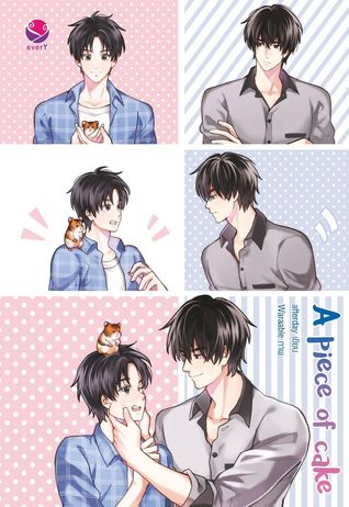 A piece of cake (Paperback)