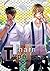 TharnType Story: เกลียดนักม...