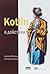 Kotlin в действии