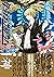 Danganronpa Togami (ダンガンロンパ...