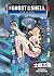 The Ghost in the Shell by Masamune Shirow The Ghost in the Shell by Masamune Shirow