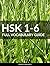 HSK 1-6 Full Vocabulary Gui...