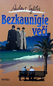Bezkaunīgie veči
