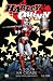 Harley Quinn: À Solta na Cidade (Harley Quinn #1)