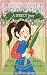 Shira in the Sukkah: A Sukk...