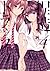 捏造トラップーNTRー 4 [Netsuzou Trap -NTR- 4]