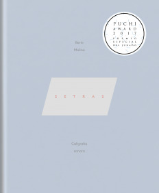 Setras