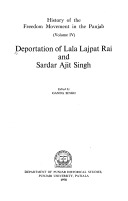 Deportation of Lala Lajpat Rai and Sardar Ajit Singh