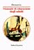 Manuale di educazione degli adulti