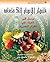 ‫فلينظر الإنسان إلى طعامه؛ ...
