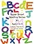 Super Smart Spelling Series #1, 12 weeks Daily Practice, Ages 2 to 8, Spelling, Writing, and Reading, Pre-Kindergarten, Kindergarten