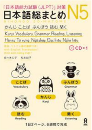 Nihongo So-matome JLPT N5: Kanji, Vocabulary, Grammar, Reading, Listening (with CD)